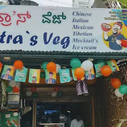 Mitra's Veg Multi Cuisine Family Restaurant || Haveri