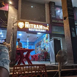 Mitram Restaurant