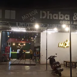 Miत्रो Da Dhaba & Restaurant ( Mitro Da Dhaba & Restaurant)