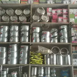 Mittal Bartan Store