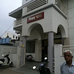 Mittal Bhawan