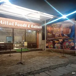 Mittal Foods and Caterers- BEST TAKEAWAY RESTAURENT AND CATERERS IN MATHURA VRINDAVAN