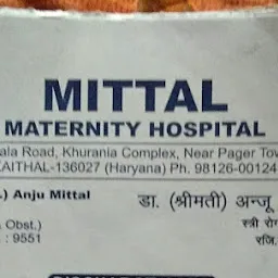 Mittal Hospital & Trauma Center