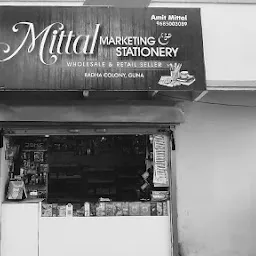Mittal Marketing and stationery
