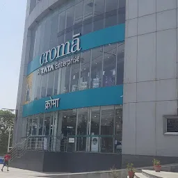 Mittal Mega Mall