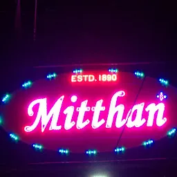 Mitthan Mithai wala