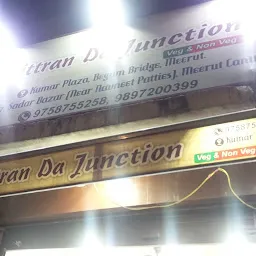 Mittran Da Junction Food Van