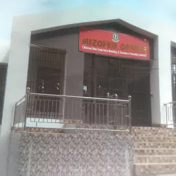 MIZOFED Head Office, MINECO