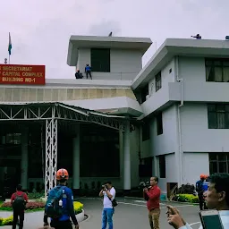 Mizoram Secretariat - Government of Mizoram, MINECO