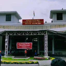Mizoram Secretariat - Government of Mizoram, MINECO