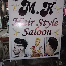 MK Hair Style Salon