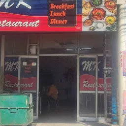 MK Restaurant