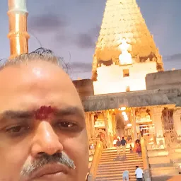 மகா நந்தி சன்னதி