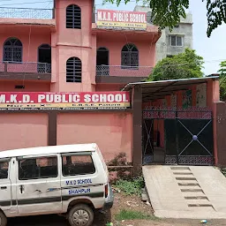 MKD Public School