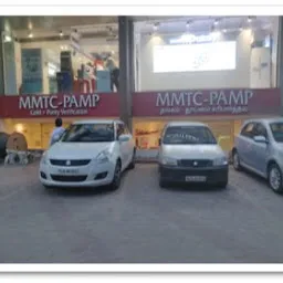 MMTC-PAMP Retail Center - T. Nagar, Chennai