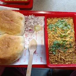 MMV Mumbaiya Misal and Vadapav GLS