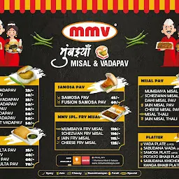 MMV Mumbaiya Misal and Vadapav GLS