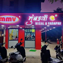 MMV Mumbaiya Misal and Vadapav New Ranip