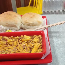 MMV- Mumbaiya Misal & Vadapav