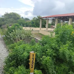 MNGT (Mysore New Goods Terminal) Gate