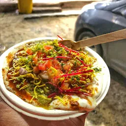 MO Chaat