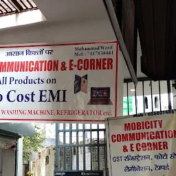 Mobicity communication Centre & E Corner