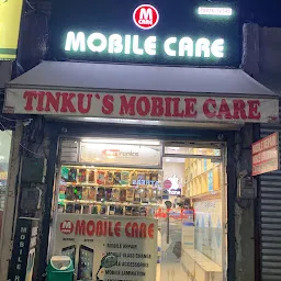 Mobile Care Centre