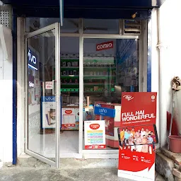 Mobile Care Shop Sitapur