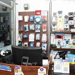 Mobile & Computer Centre