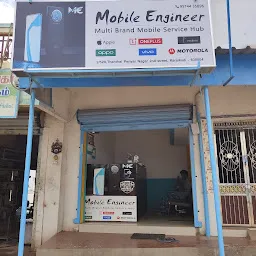 Mobile Engineer