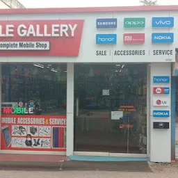 Mobile Gallery