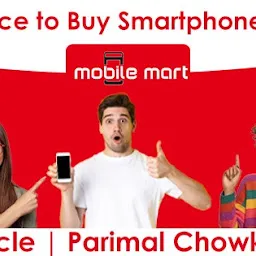 Mobile Mart (kalanala) | Best Mobile Dealers | Best Mobile Shop | Authorized iPhone Dealers | Best Mobile Accessories