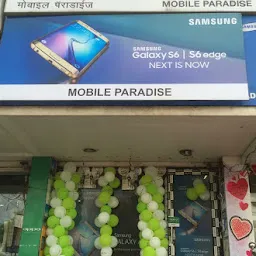 Mobile Paradise