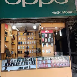 Mobile Phone Shop