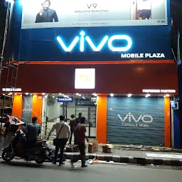 MOBILE PLAZA AMRITSAR