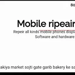 mobile ripeair shop