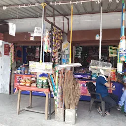 Mobile Shop. Shiv Traders Mobile Shop