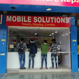 Mobile solution