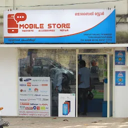 Mobile Store