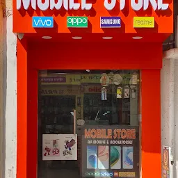 Mobile store Bhinmal