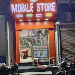 Mobile store Bhinmal