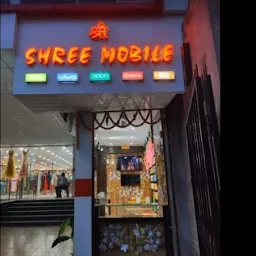 Mobile store. In