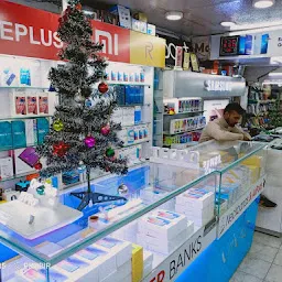 Mobile Tel - Best Mobile Phone Shop In Siliguri