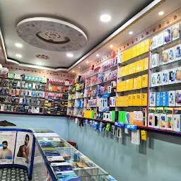 Mobiles And More shop