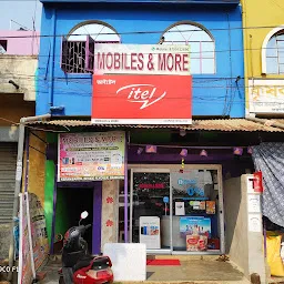 Mobiles And More shop