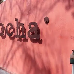 Mocha Gandhinagar