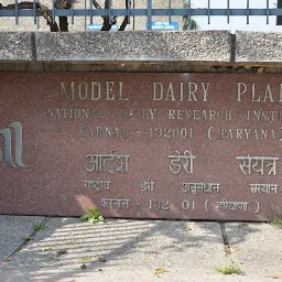 Model Dairy Plant, NDRI