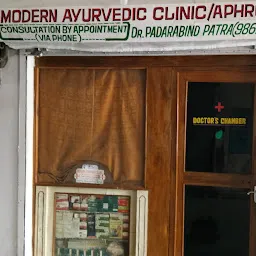 MODERN AYURVEDIC CLINIC / APHROREZ - Best Ayurvedic Doctor | Sexologist in Bhubaneswar