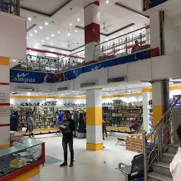 Modern Chappal Store