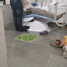 Modern Dental Clinic Vidisha